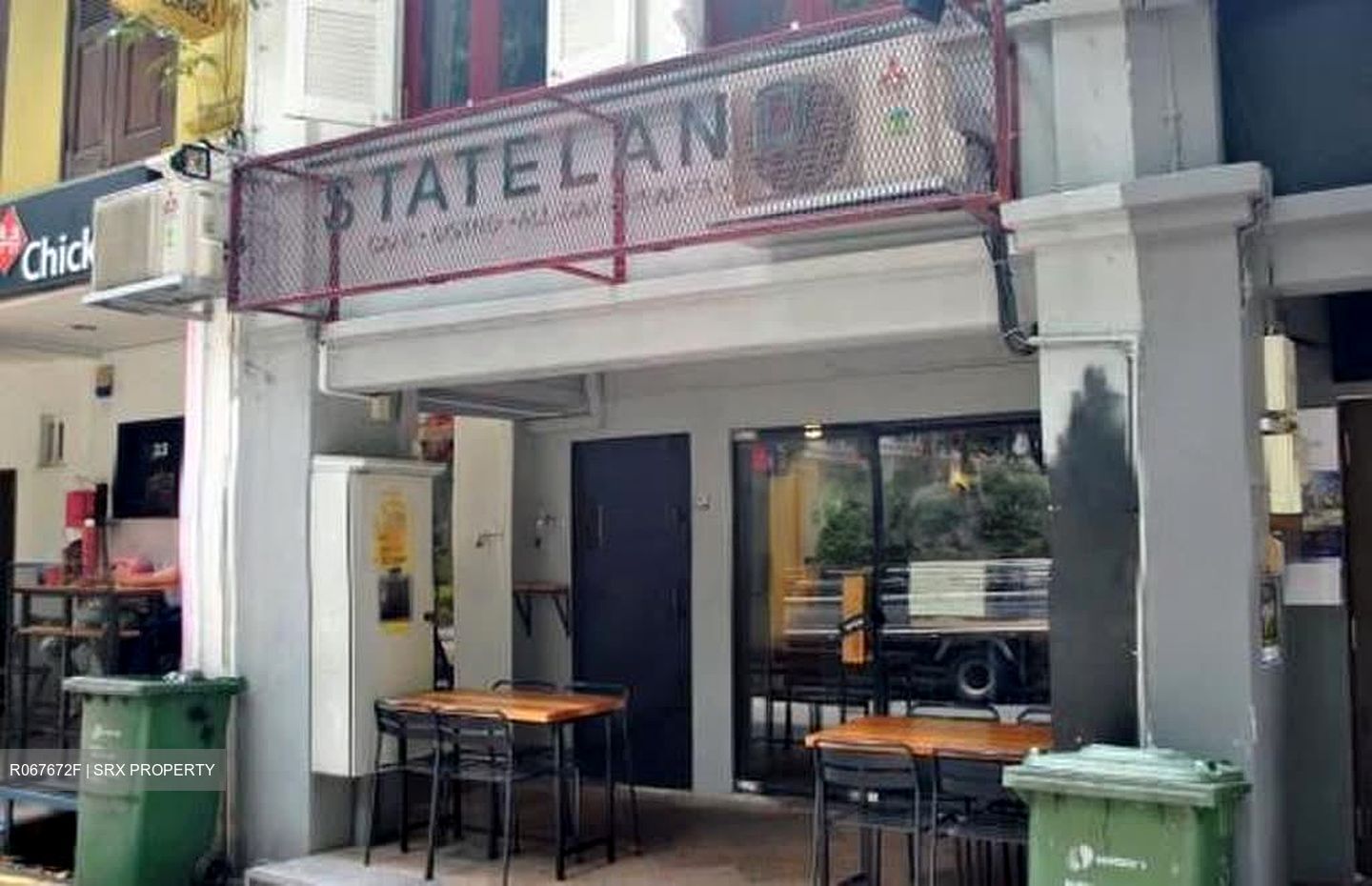 Arab Street (D7), Retail #578593631
